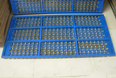 Steel Frame Screen